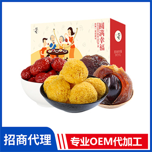 銀耳紅棗大桂圓干禮盒裝1750g有機雜糧水產干貨菌菇山珍禮盒批發(fā)團購