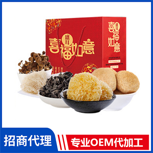 銀耳菌菇干貨禮盒580g有機雜糧水產干貨菌菇山珍禮盒批發(fā)團購