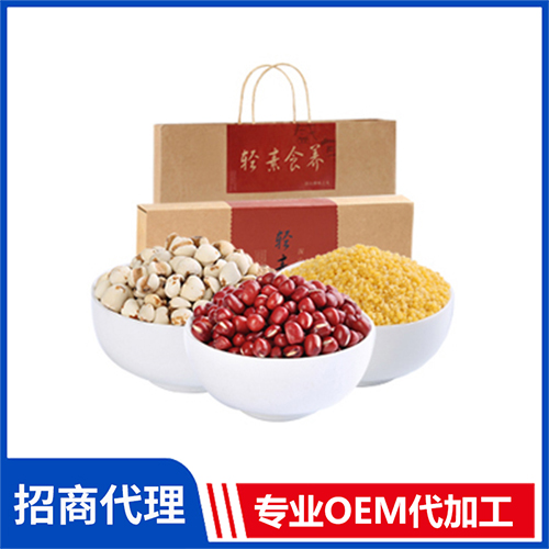 有機雜糧禮盒組合2320g水產干貨菌菇山珍禮盒批發(fā)團購