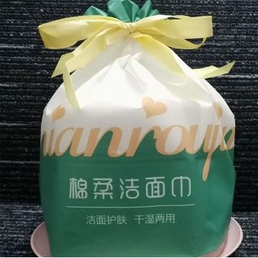 洗臉巾定制卷筒式珍珠紋棉柔巾吸水凈膚潔面巾廠家批發(fā)OEM代加工