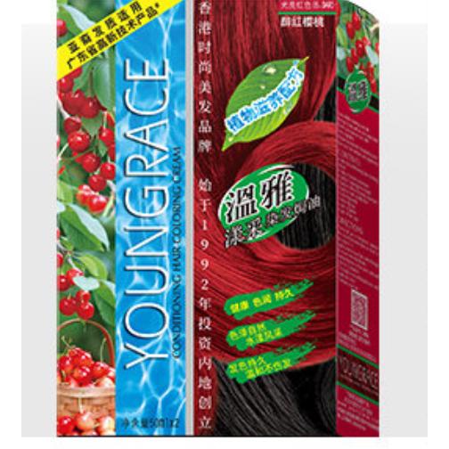 廣州溫雅日用化妝品有限公司