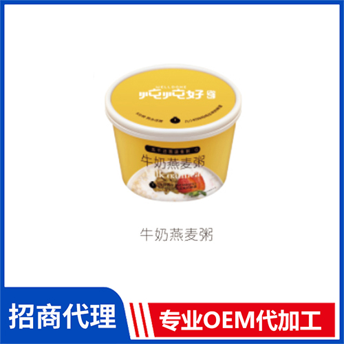 牛奶燕麥粥 oem凍干粥貼牌代加工 菌菇粥牛肉粥皮蛋瘦肉粥雞肉粥批發(fā)