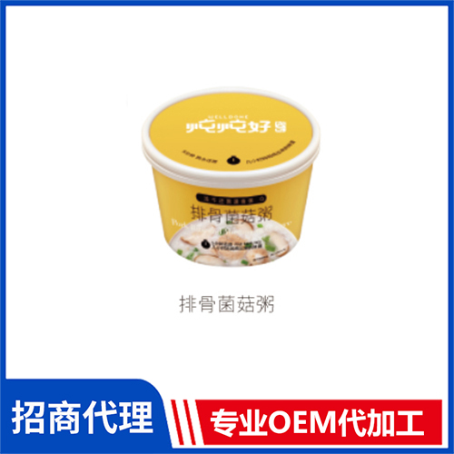 排骨菌菇粥批發(fā)廠家 凍干粥貼牌代加工 菌菇粥牛肉粥皮蛋瘦肉粥雞肉粥oem