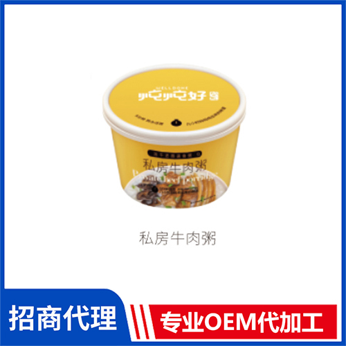 私房牛肉粥 凍干粥貼牌代加工 菌菇粥牛肉粥皮蛋瘦肉粥雞肉粥oem