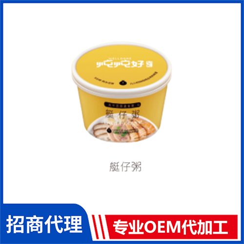 艇仔粥 凍干粥貼牌代加工 菌菇粥牛肉粥皮蛋瘦肉粥雞肉粥oem