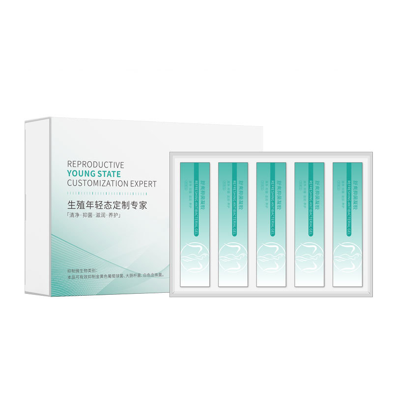 美容院私處緊致保養(yǎng)婦科陰道宮頸私密護理修復(fù)抑菌舒爽抑菌廠家OEM代加工