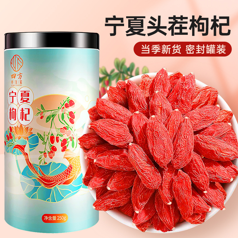 廣東尊潤生物科技有限公司