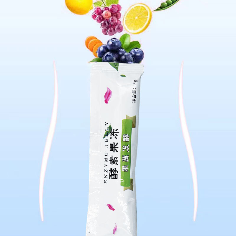 代加工條裝杯裝網(wǎng)紅酵素果凍益生菌果蔬酵素膠原蛋白飲OEM代加工