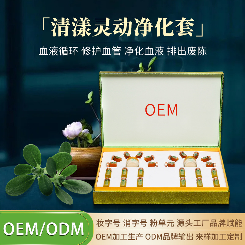 廣州黛動(dòng)美生物科技有限公司