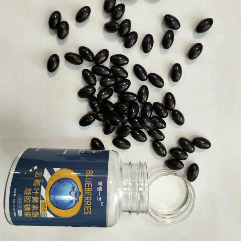 藍莓葉黃素酯凝膠糖果學(xué)生成人熬夜學(xué)習(xí)加班護眼葉黃素酯軟膠囊OEM代加工