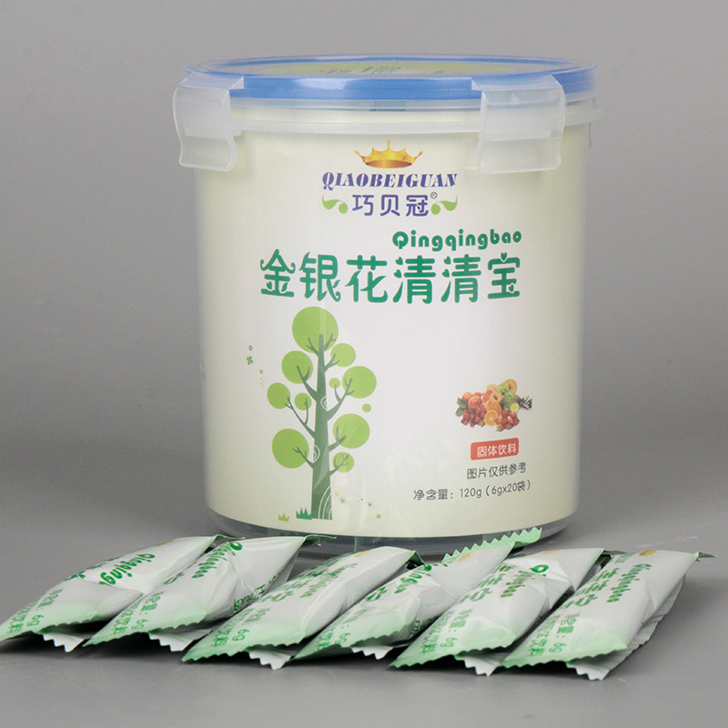 金銀花清清寶固體飲料山楂益生元蜂蜜菊花20條樂扣桶6g20條OEM代加工