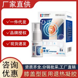 湖南久協(xié)生物科技有限公司