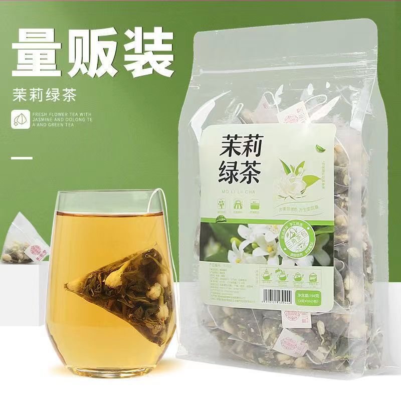 茉莉綠茶花茶組合三角包茶飲OEM代加工