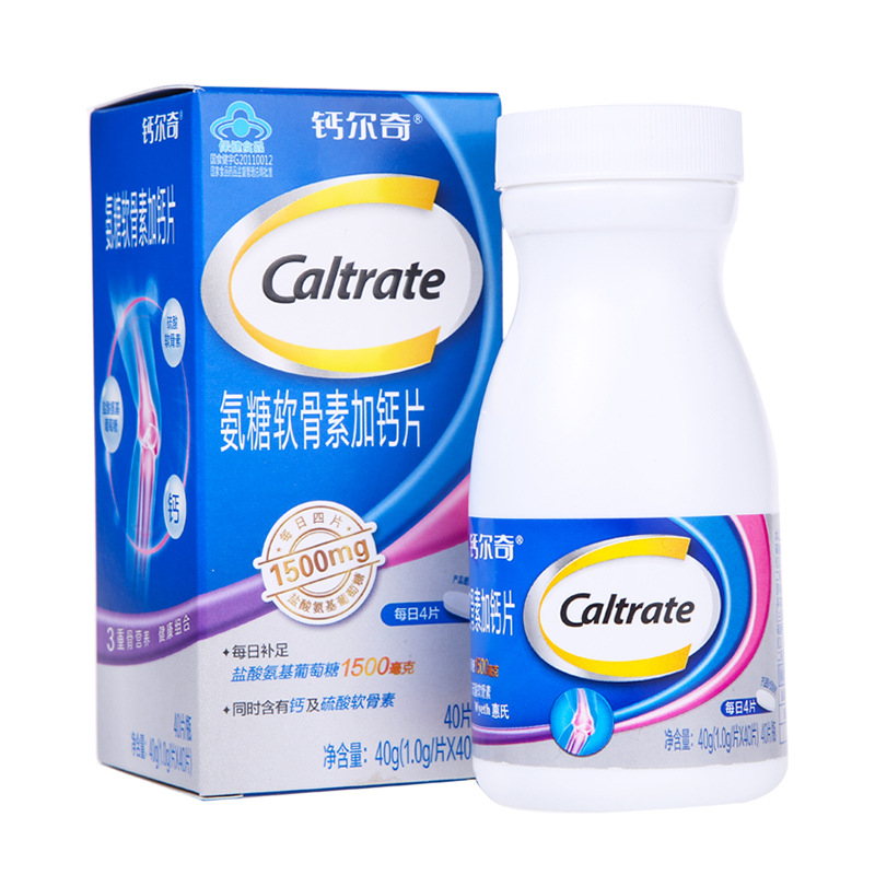 鈣R爾奇氨糖軟骨素加鈣片中老年成人補關(guān)節(jié)維骨力1g40片OEM代加工