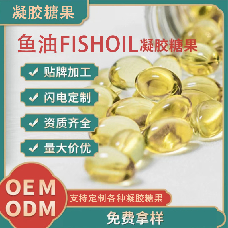 各類植物飲料透明質(zhì)酸鈉雙肽飲小分子肽膠原蛋白肽源頭廠家代加工OEM代加工