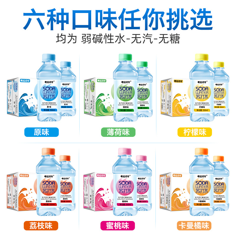 河南省考拉學長食品有限公司