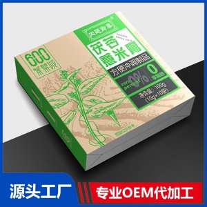 茯苓薏米膏方便沖調(diào)制品OEM/ODM貼牌代加工批發(fā)定制