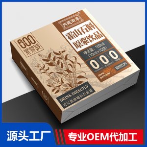 霍山石斛原漿飲品植物飲料OEM/ODM貼牌代加工批發(fā)定制
