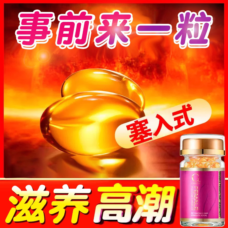 廣州盛澤國(guó)際醫(yī)藥生物科技有限公司