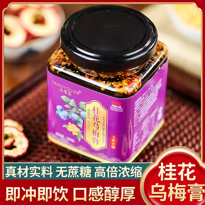 亳州玖怡堂藥業(yè)有限公司