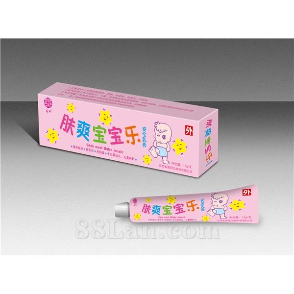 膚爽寶寶樂安全乳膏OEM代加工