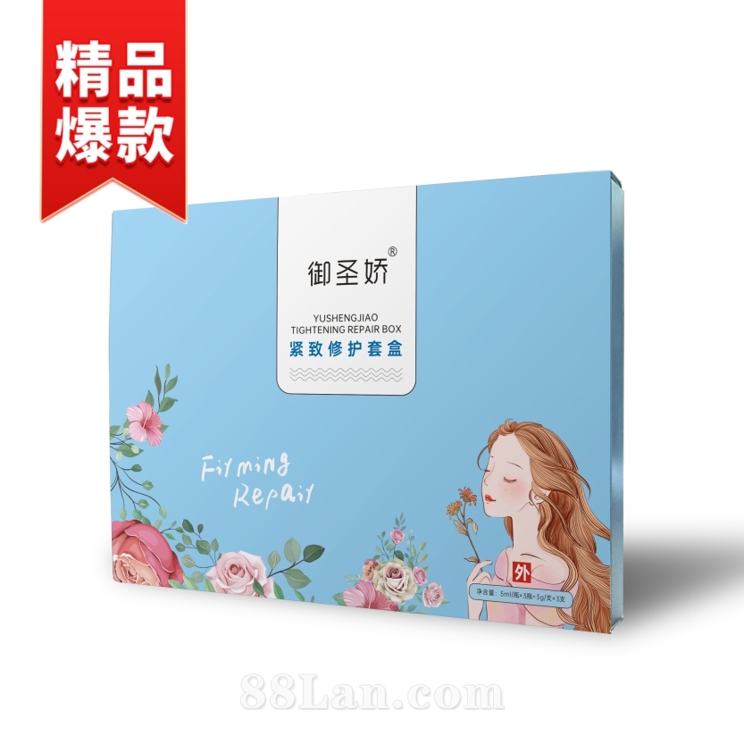 濟(jì)源源泉健康產(chǎn)業(yè)有限公司