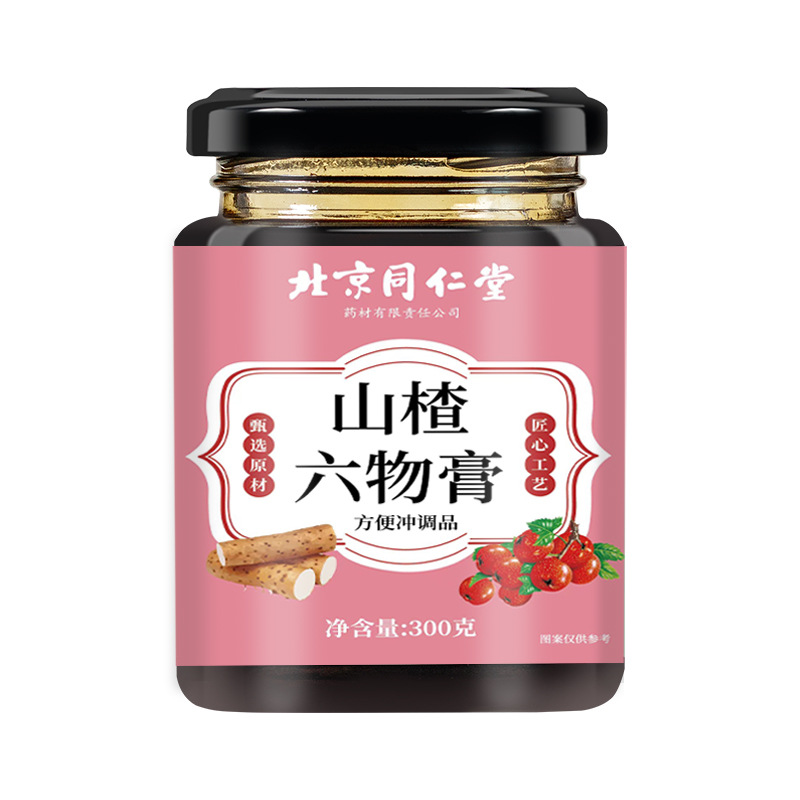 亳州市修仁堂健康產(chǎn)業(yè)發(fā)展有限公司