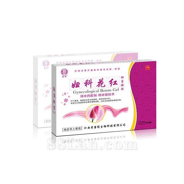 婦科花紅抑菌洗液OEM代加工