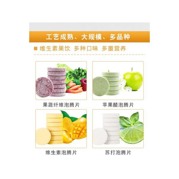 黑枸杞OEM代加工