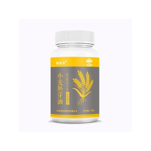 胚芽油OEM代加工