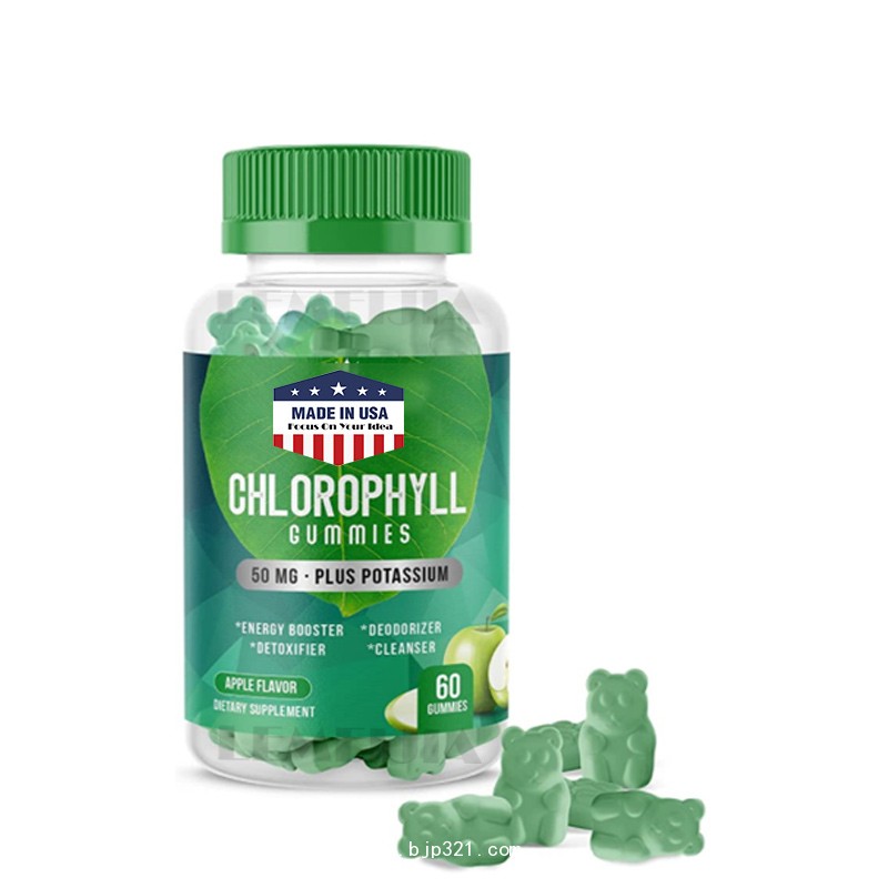 葉綠素軟糖OEM代加工