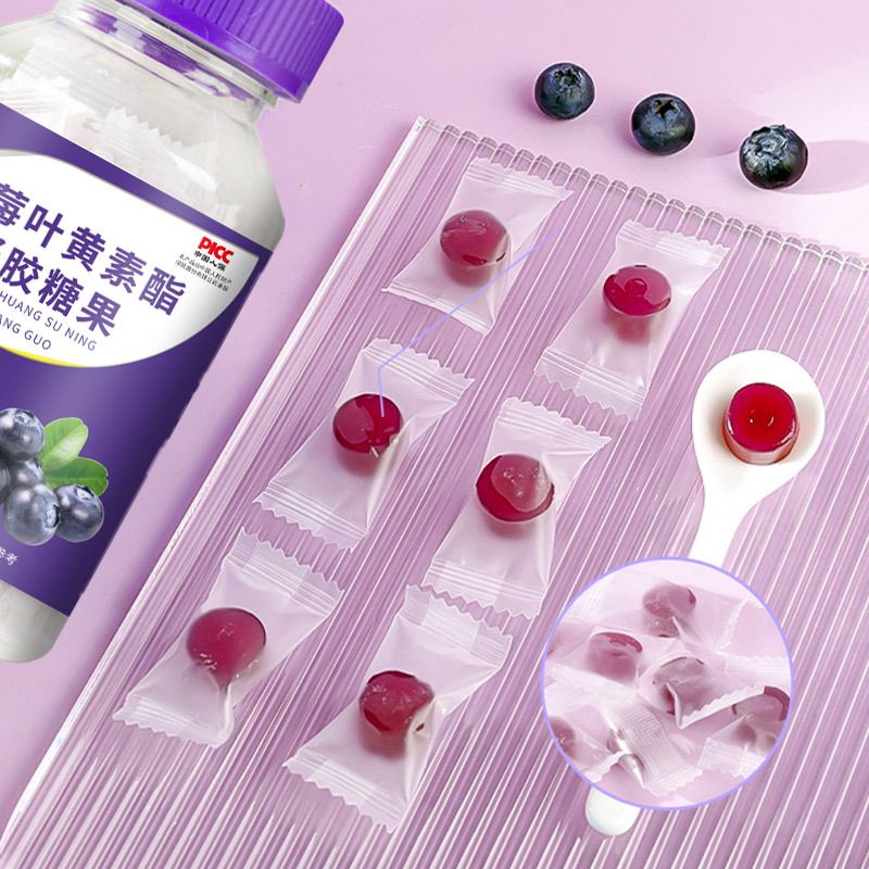 藍(lán)莓葉黃素脂軟糖 藍(lán)莓凝膠糖果藍(lán)莓軟糖 源頭工廠 貨源穩(wěn)定OEM代加工