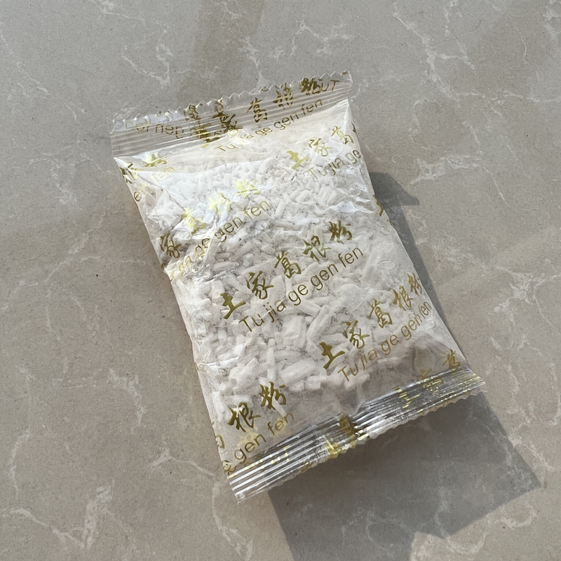 批發(fā)葛根粉包裝袋小包裝自封葛根粉袋真空代餐粉袋養(yǎng)生葛根代餐粉OEM代加工