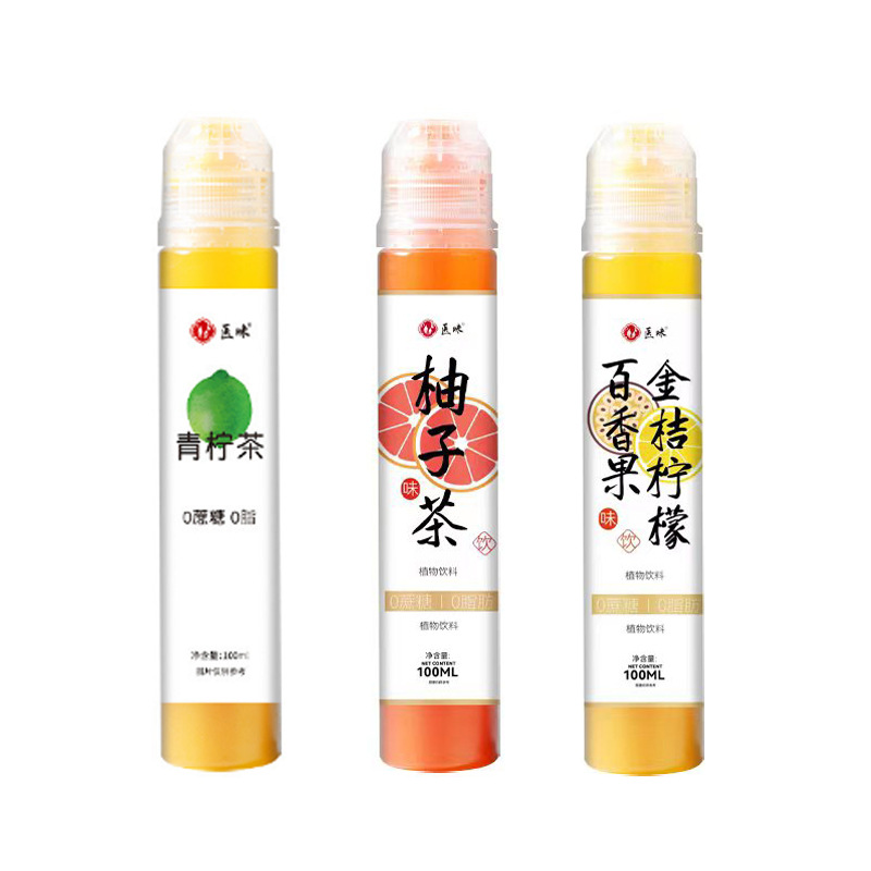 青檸茶濃縮汁西柚濃縮汁百香果濃縮汁網(wǎng)紅同款低博士水果茶批發(fā)OEM代加工