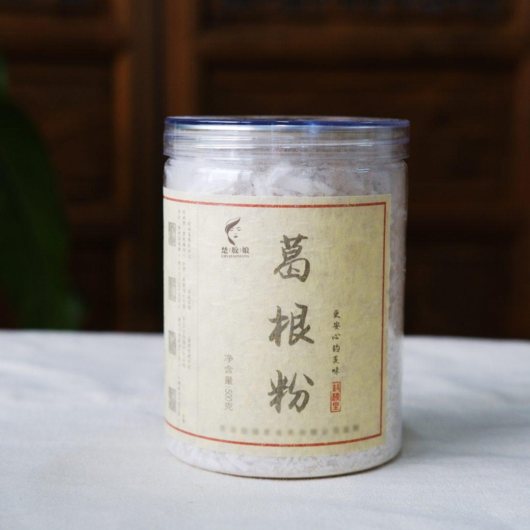 批發(fā)深山葛根粉柴葛根葛粉散裝沖調飲品食品代餐粉 提供一件代發(fā)OEM代加工