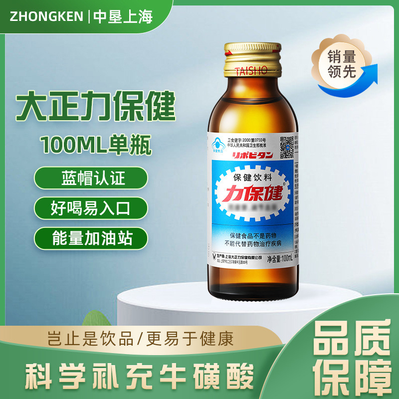 中國農(nóng)墾控股上海有限公司