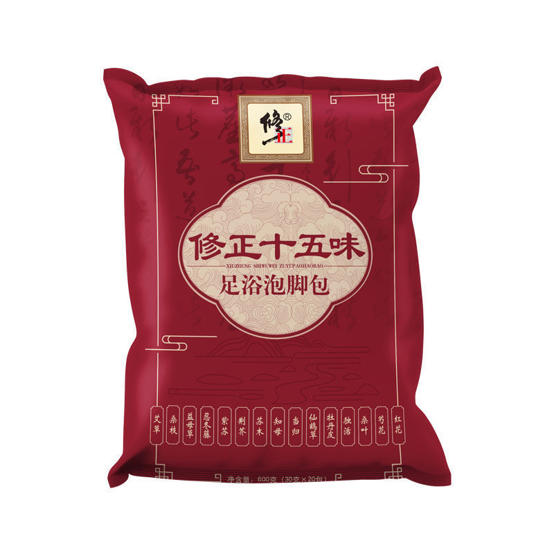 拉科兔醫(yī)療器械(福建省)集團有限公司