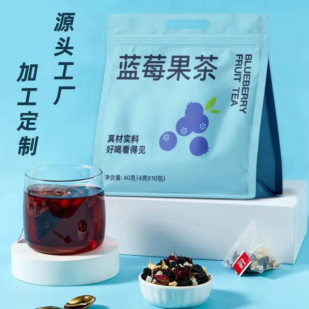 藍莓蜜桃蘋果茶OEM代加工