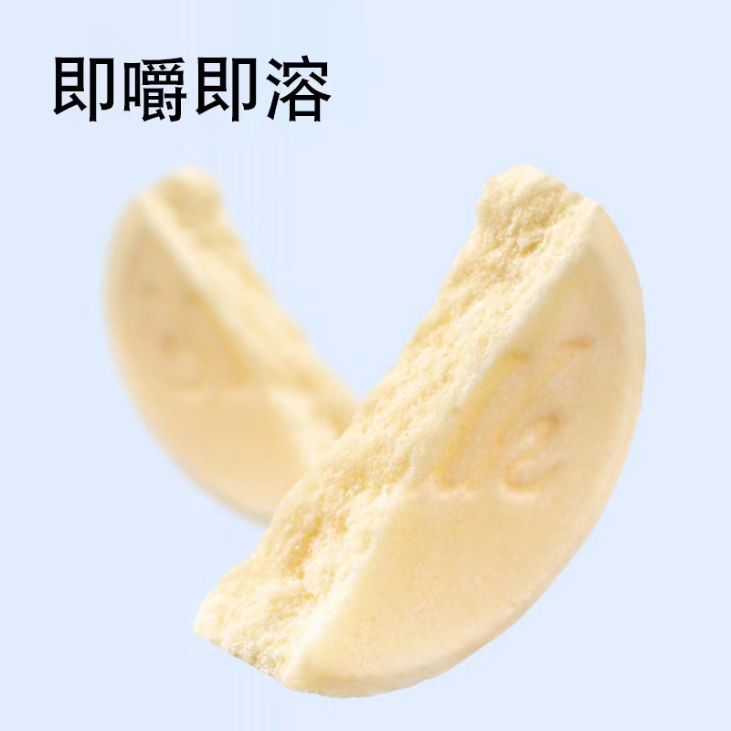 駝奶鈣片 OEM代加工