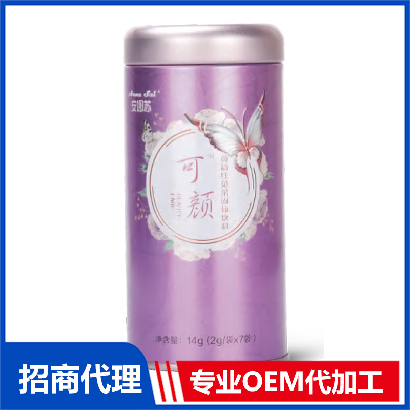 安娜蘇可顏黃精紅莧菜固體飲料OEM代加工 固體飲料貼牌代加工