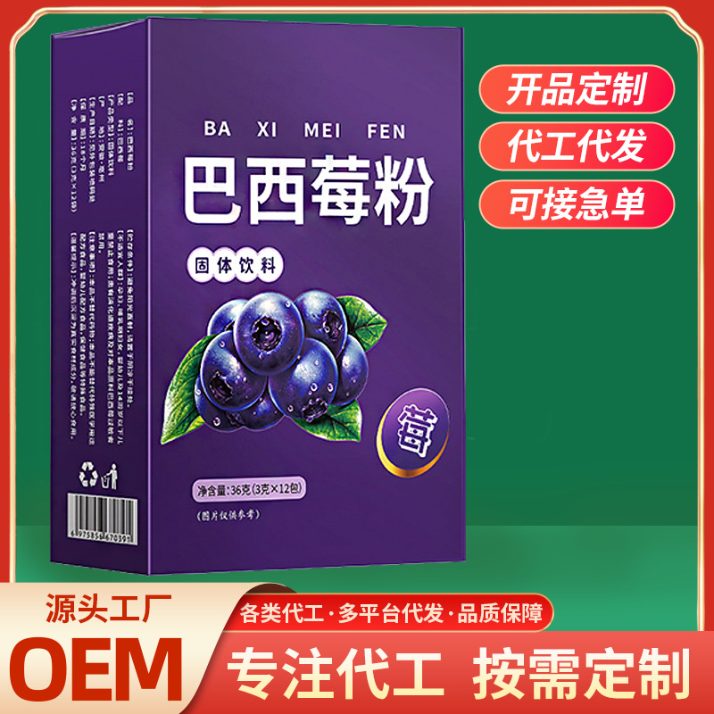 東方滋養(yǎng)智能科技(安徽)有限公司