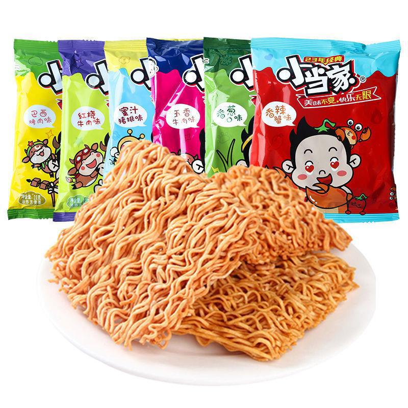 8090后懷舊零食統(tǒng)一小當(dāng)家干脆面掌心脆干吃面方便面泡面休閑零食OEM代加工