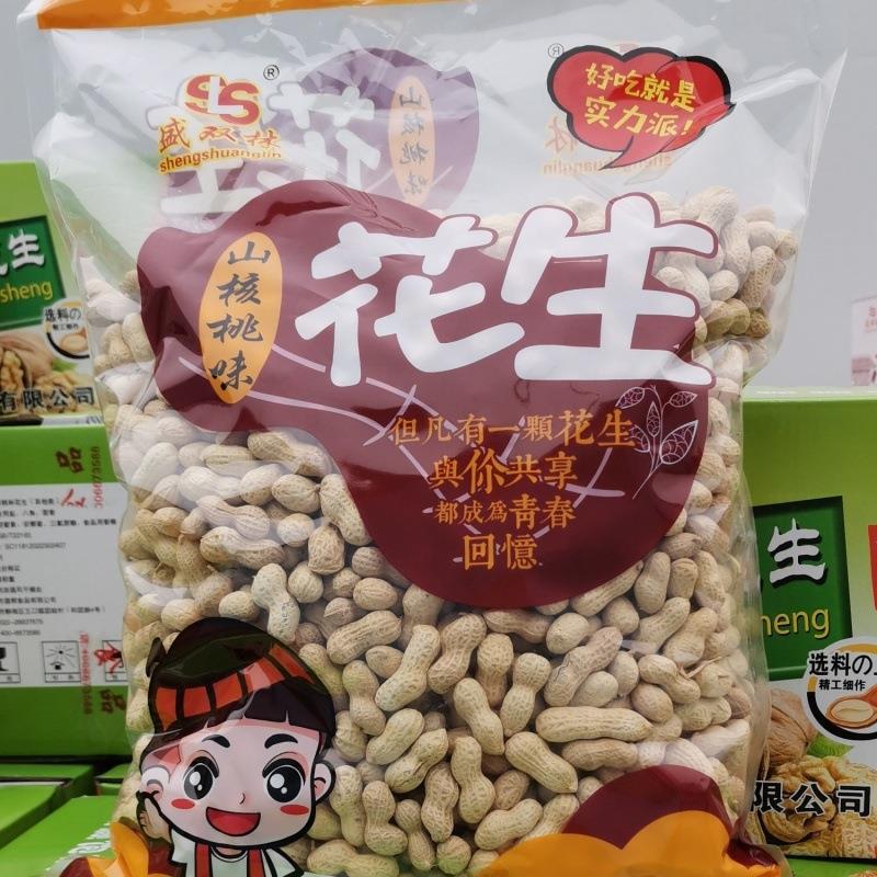 瓜子花生批發(fā)5斤盛雙林小珍珠蒜香五香核桃糖果鹵汁散裝直銷批發(fā)OEM代加工