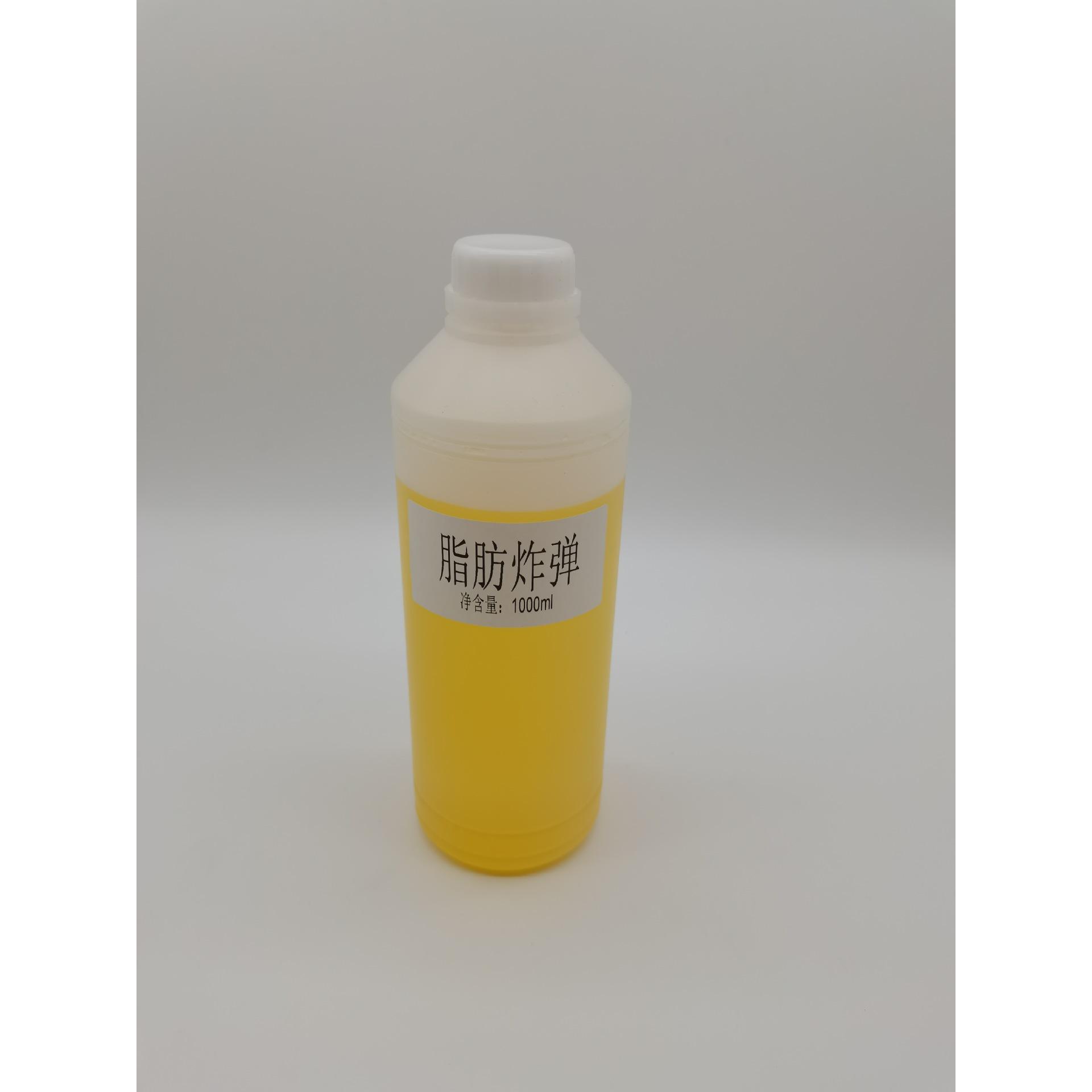 批發(fā) 脂肪炸彈按摩油 排油塑型復(fù)方精油院裝1公斤OEM代加工