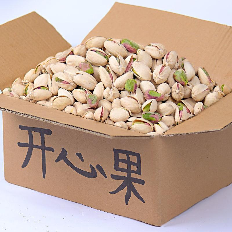 開心果大量批發(fā)整箱新貨鹽焗味大顆粒含罐果仁干果堅(jiān)果零食50g廠OEM代加工