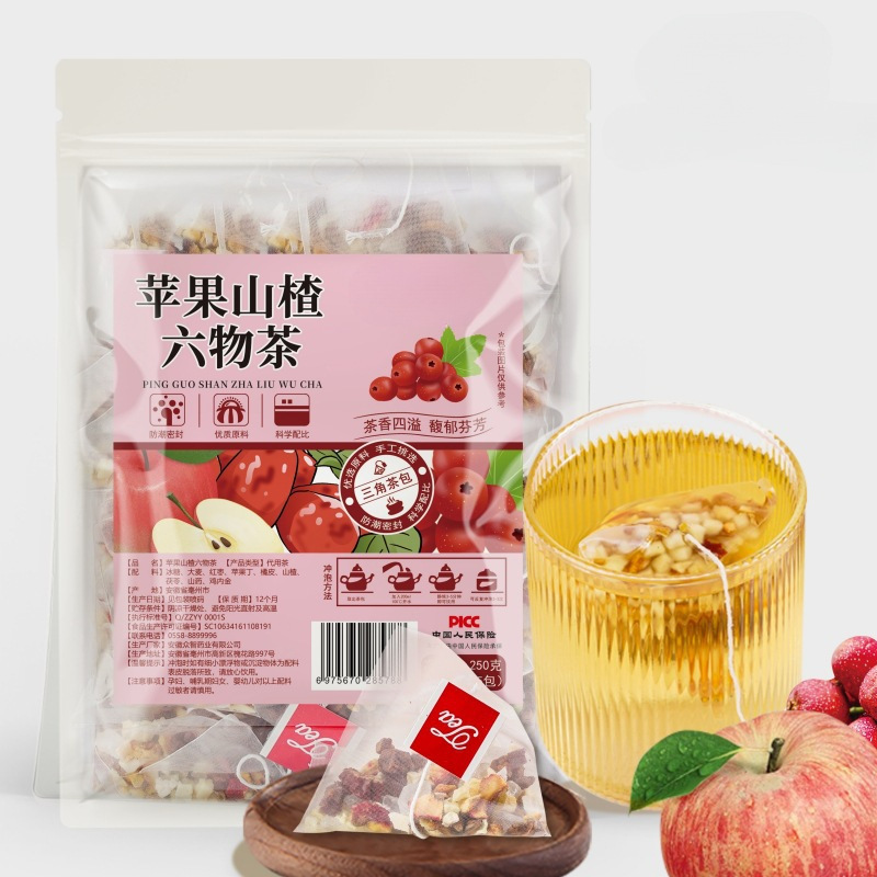 蘋(píng)果山楂六物茶OEM代加工