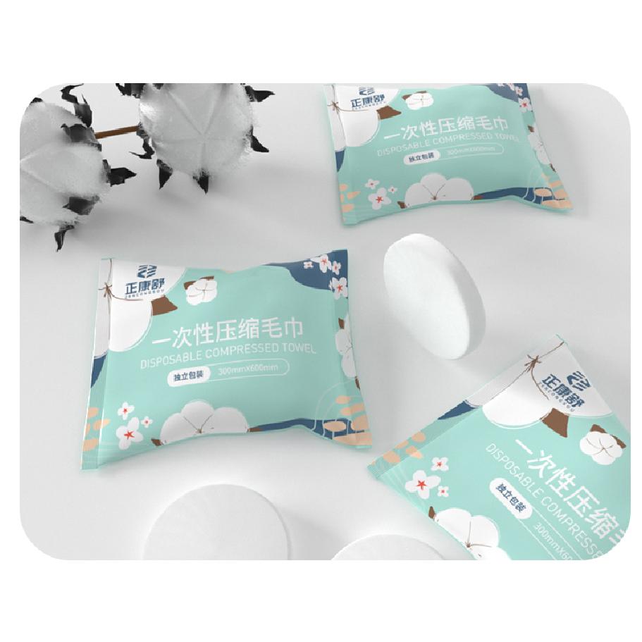 廣州正康醫(yī)療器械有限公司