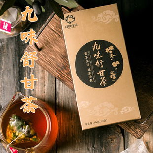 舒甘茶OEM代加工