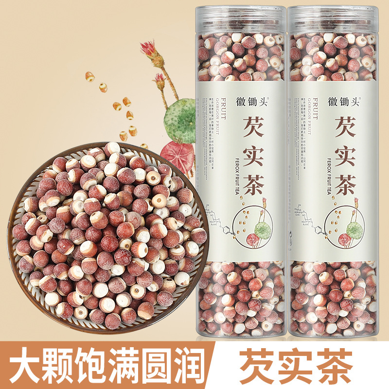 徽鋤頭芡實(shí)茶OEM代加工