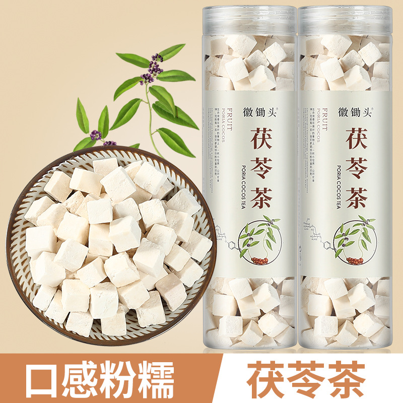 黃山映翠茶業(yè)有限公司